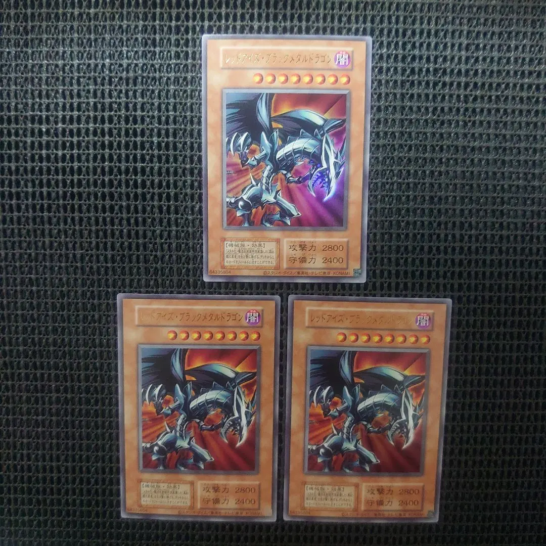 m63410271124_1.jpg?1771928087