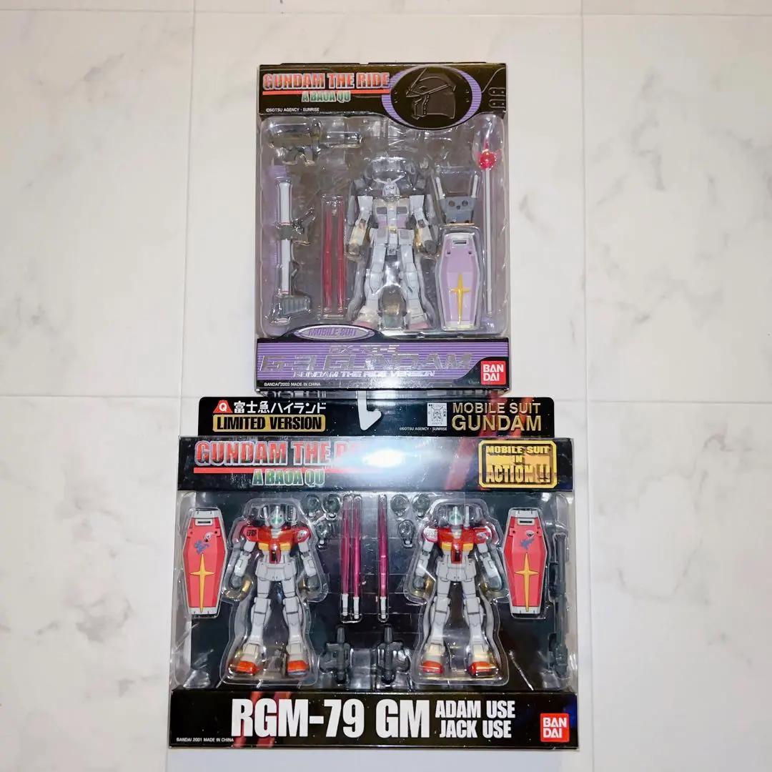 2026年最新】ジム 富士急ハイランドの人気アイテム - メルカリ