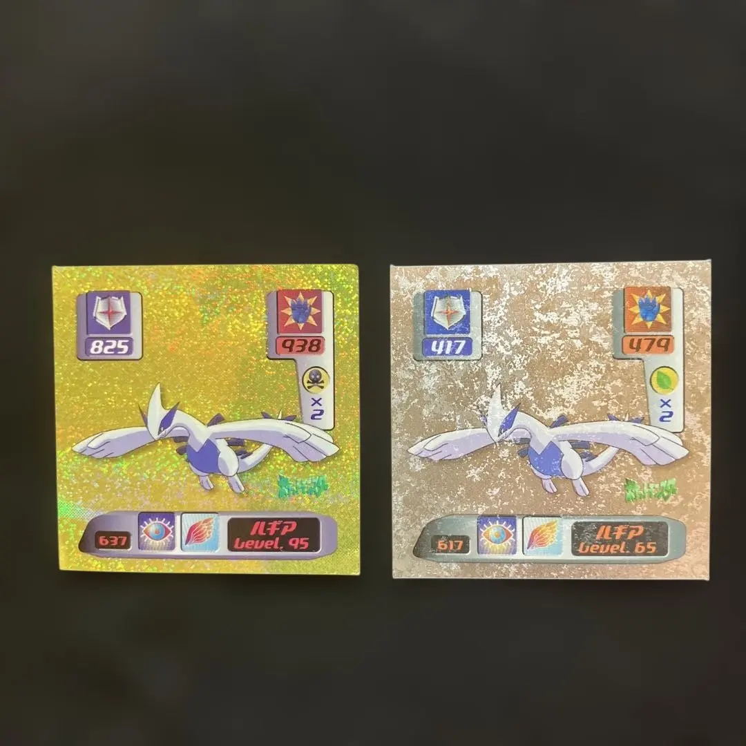 2026年最新】シール烈伝 ルギアの人気アイテム - メルカリ