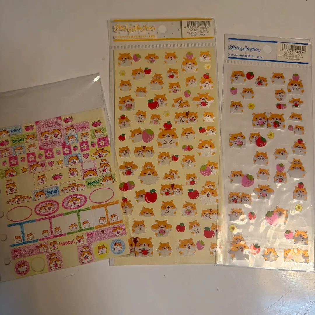 2026年最新】こぱむだシリーズの人気アイテム - メルカリ