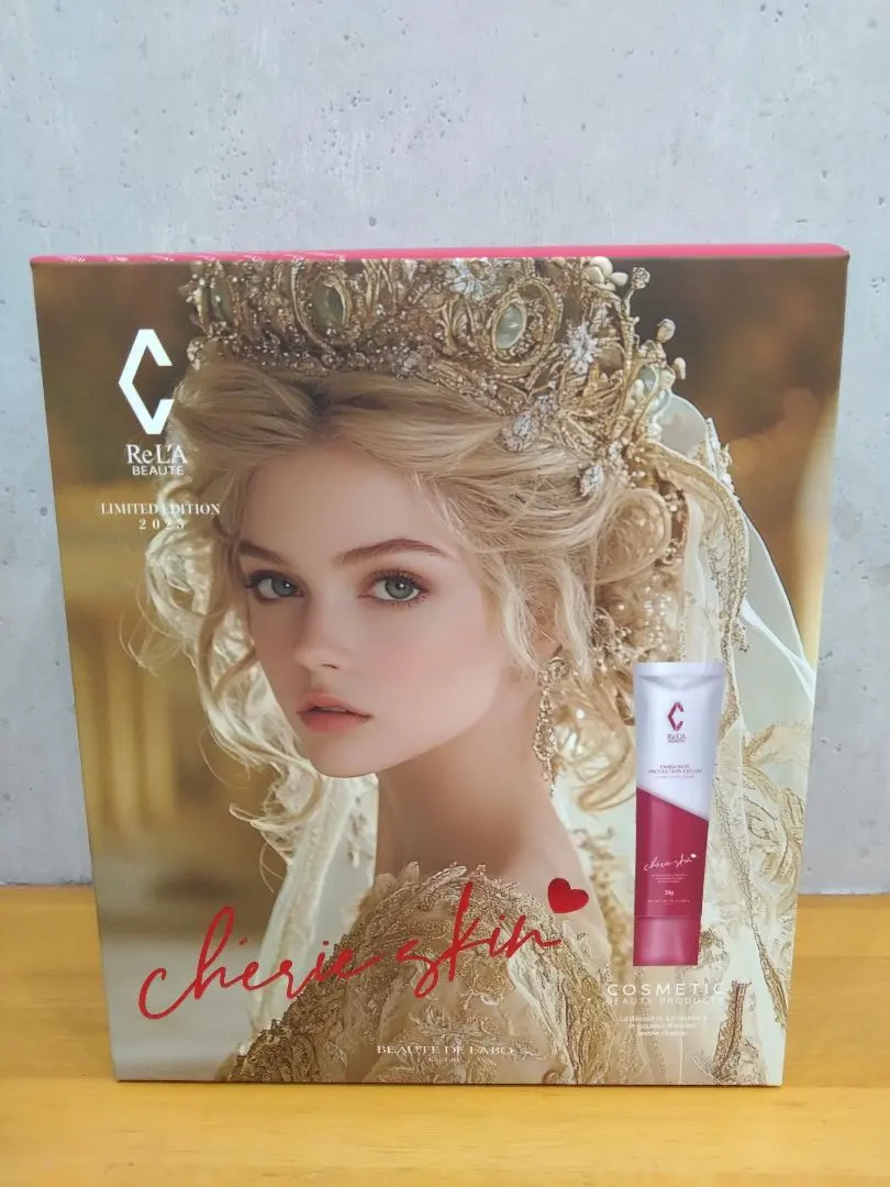 2026年最新】シェリースキンコフレの人気アイテム - メルカリ