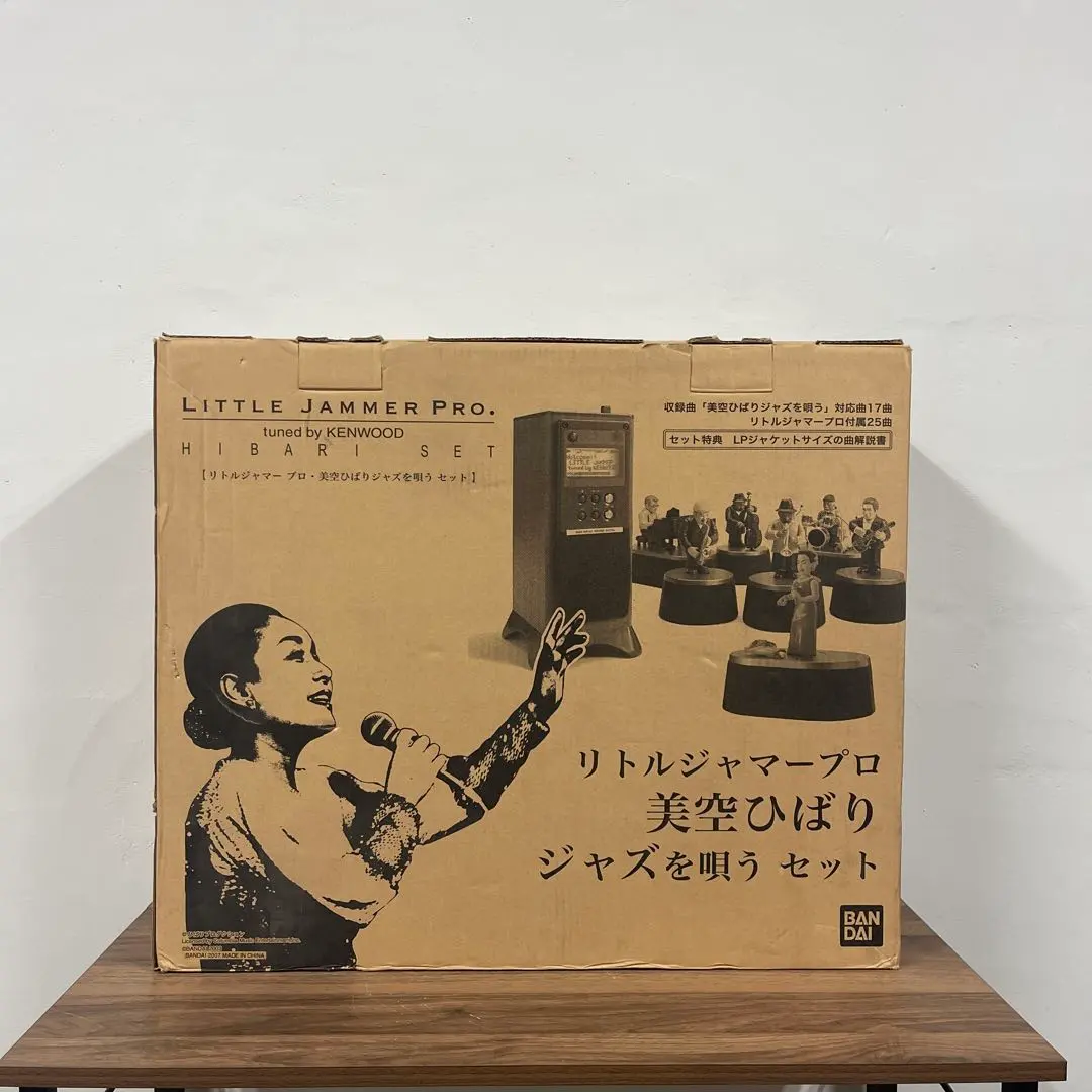 2026年最新】リトルジャマー 美空ひばりの人気アイテム - メルカリ