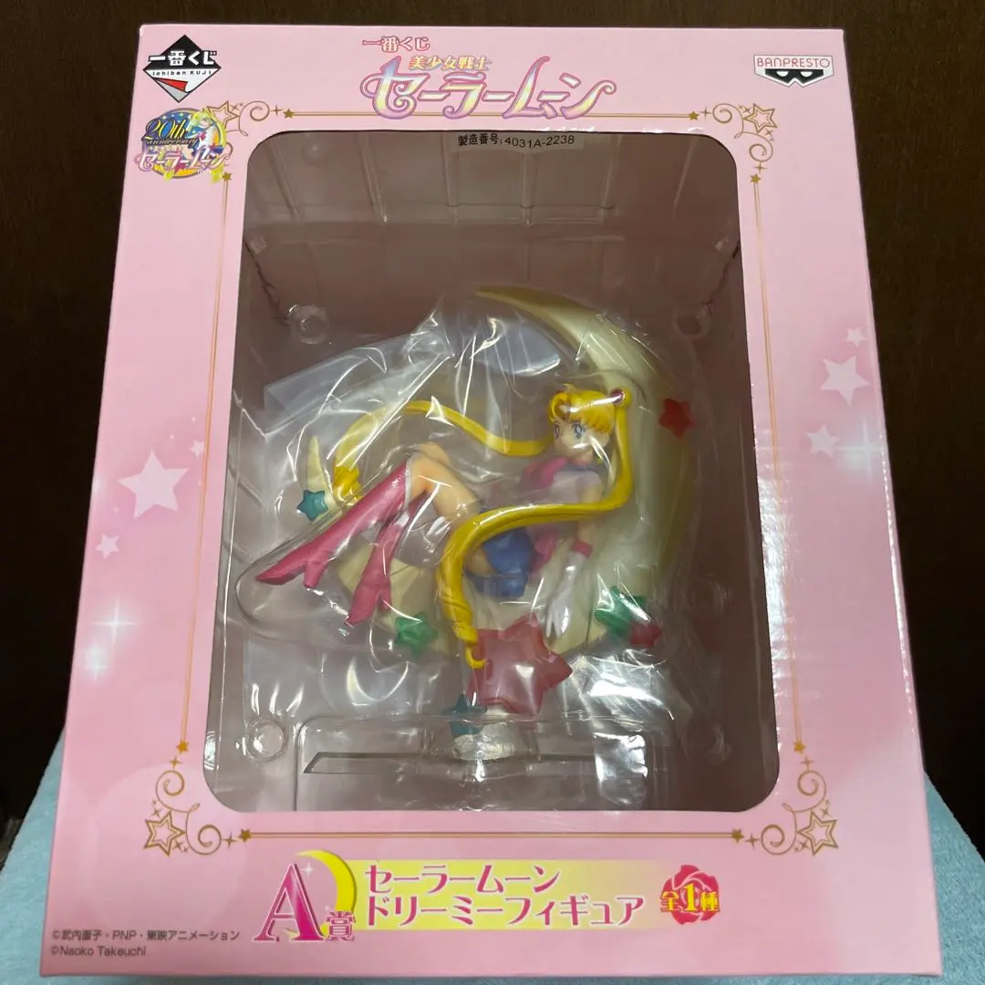 2026年最新】A賞 セーラームーンドリーミーフィギュアの人気アイテム