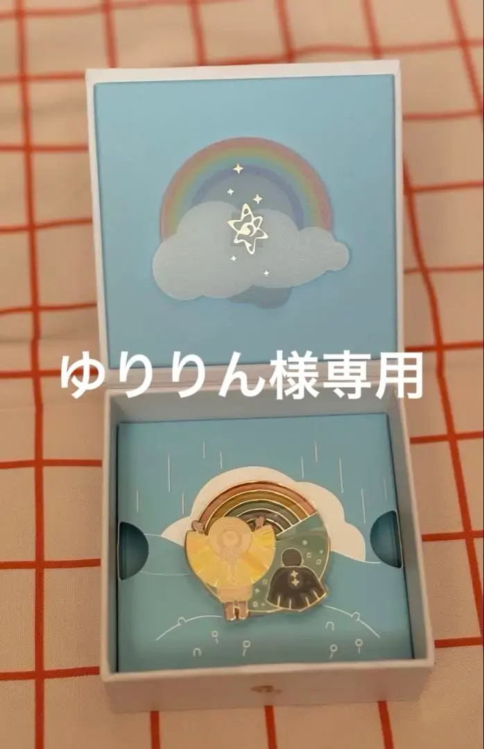 2026年最新】sky 星を紡ぐ子どもたち 1周年記念ボックスの人気アイテム