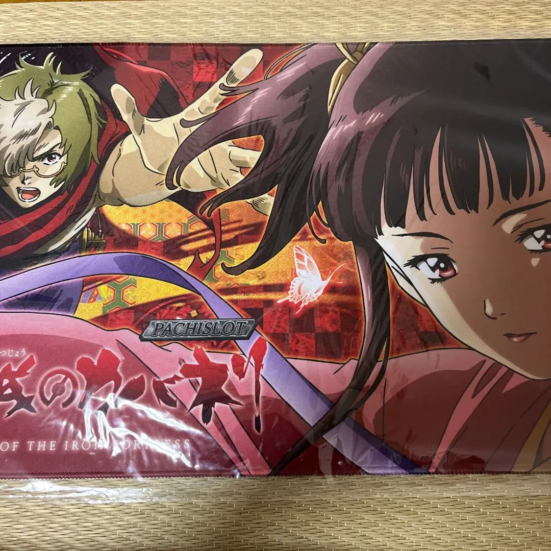 2026年最新】カバネリ プレイマットの人気アイテム - メルカリ