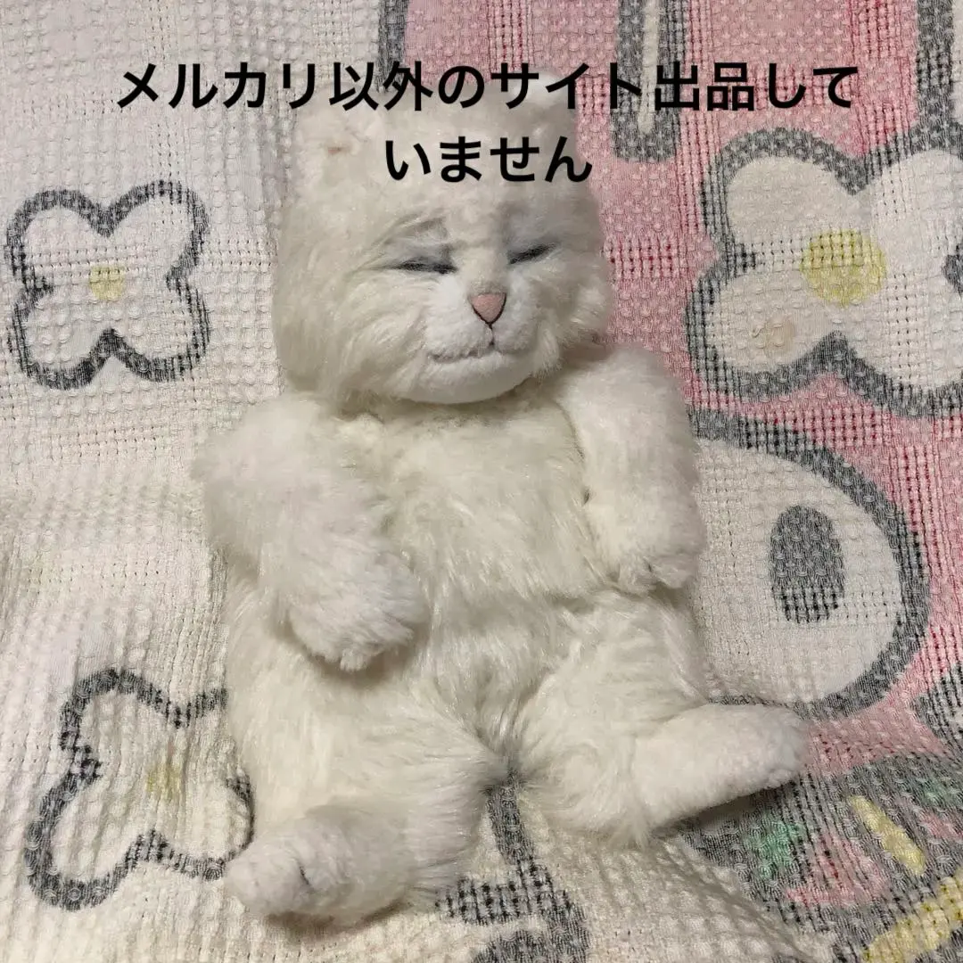 2026年最新】ジョリーマンマの人気アイテム - メルカリ