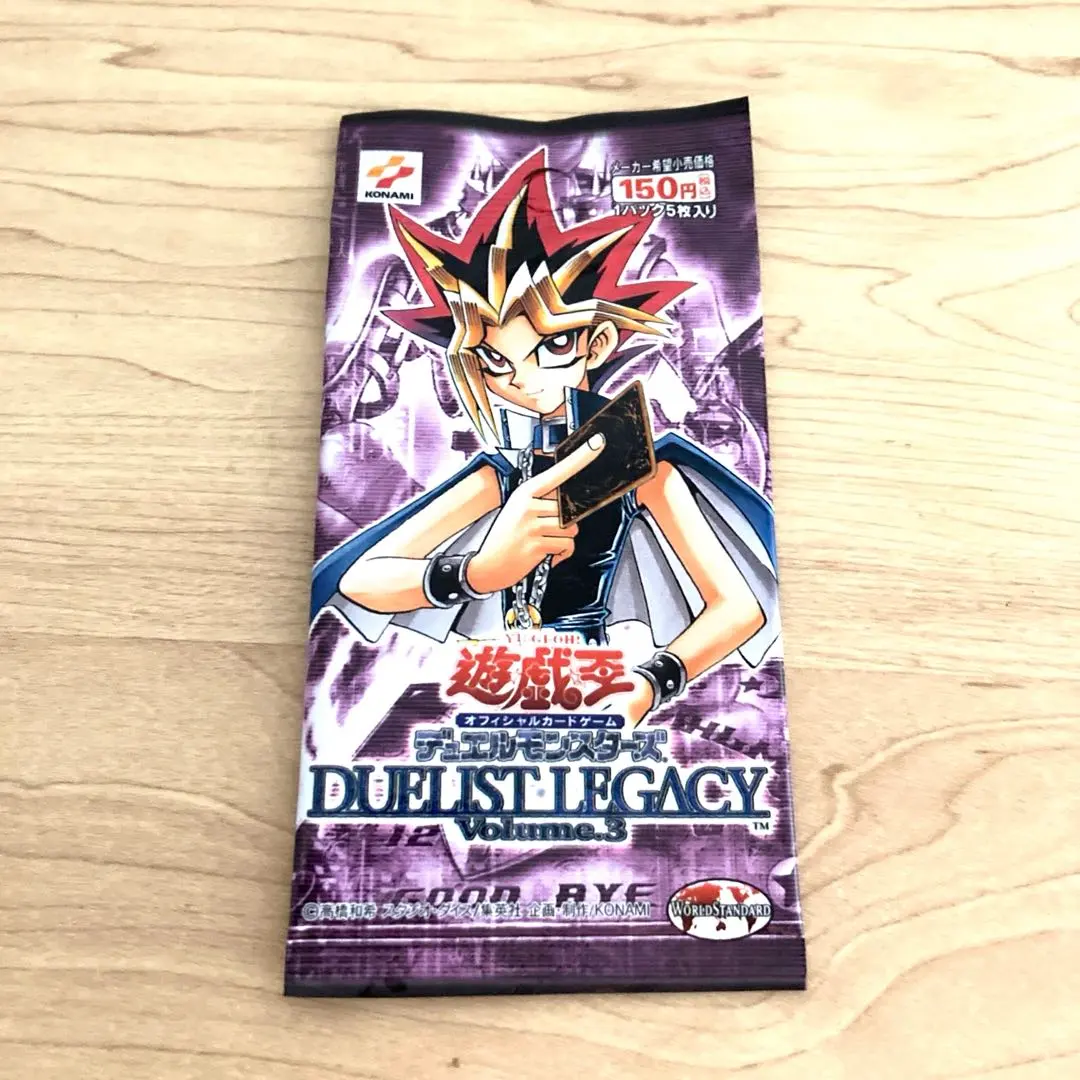 2026年最新】デュエリストレガシー boxの人気アイテム - メルカリ