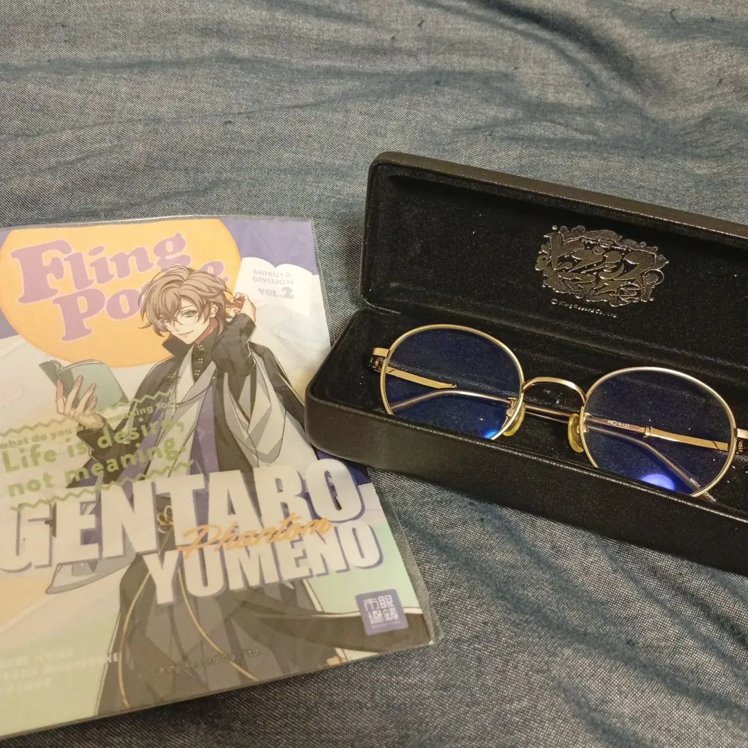 2026年最新】眼鏡市場 ヒプノシスマイクの人気アイテム - メルカリ