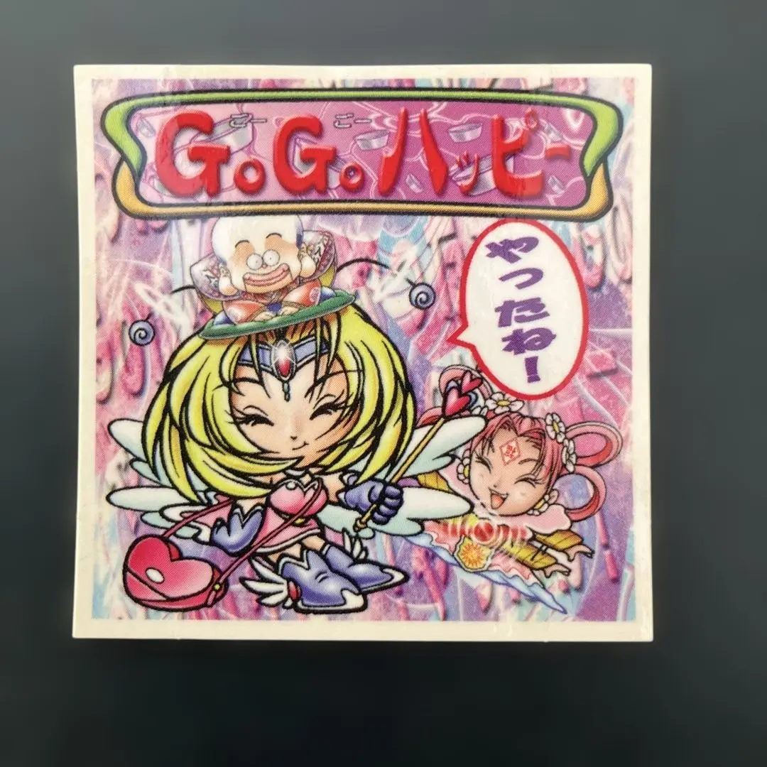 2026年最新】満点才如 ビックリマンの人気アイテム - メルカリ