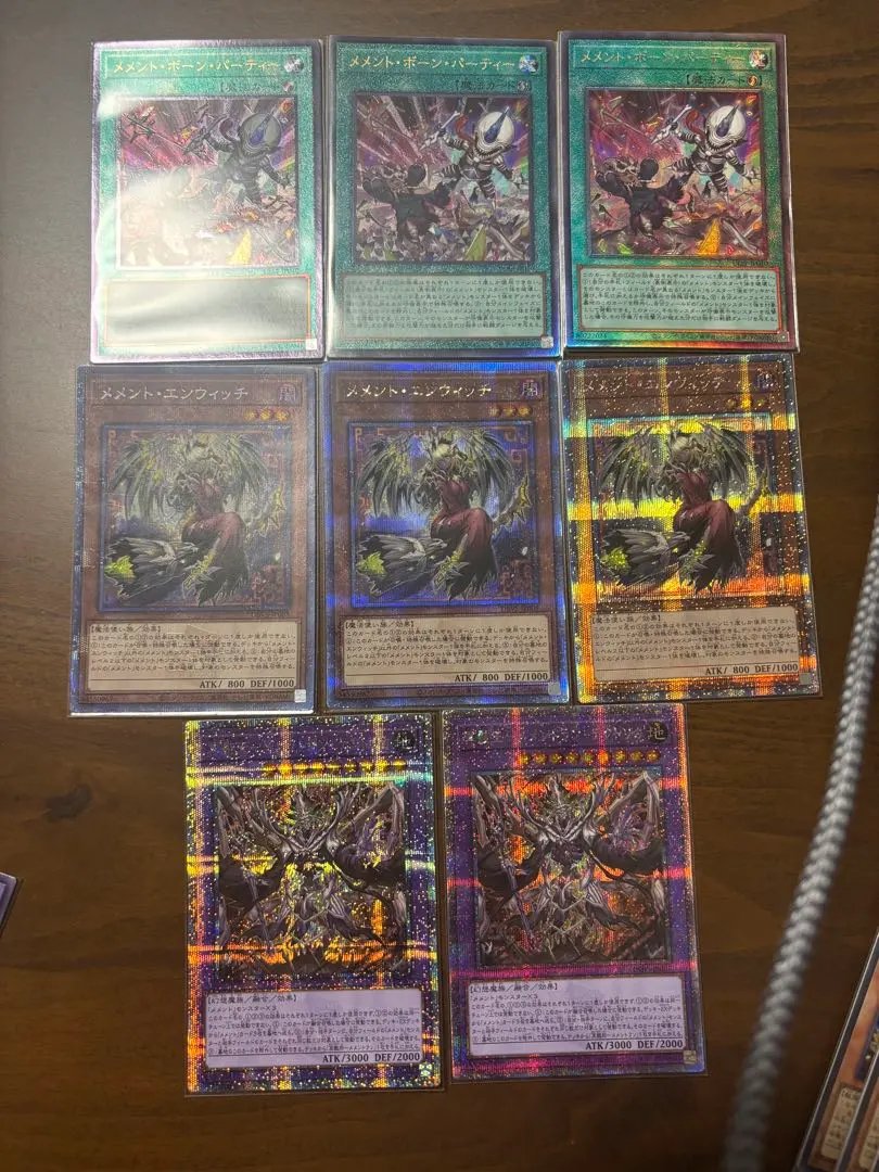 2026年最新】メメントエンウィッチ 25thの人気アイテム - メルカリ