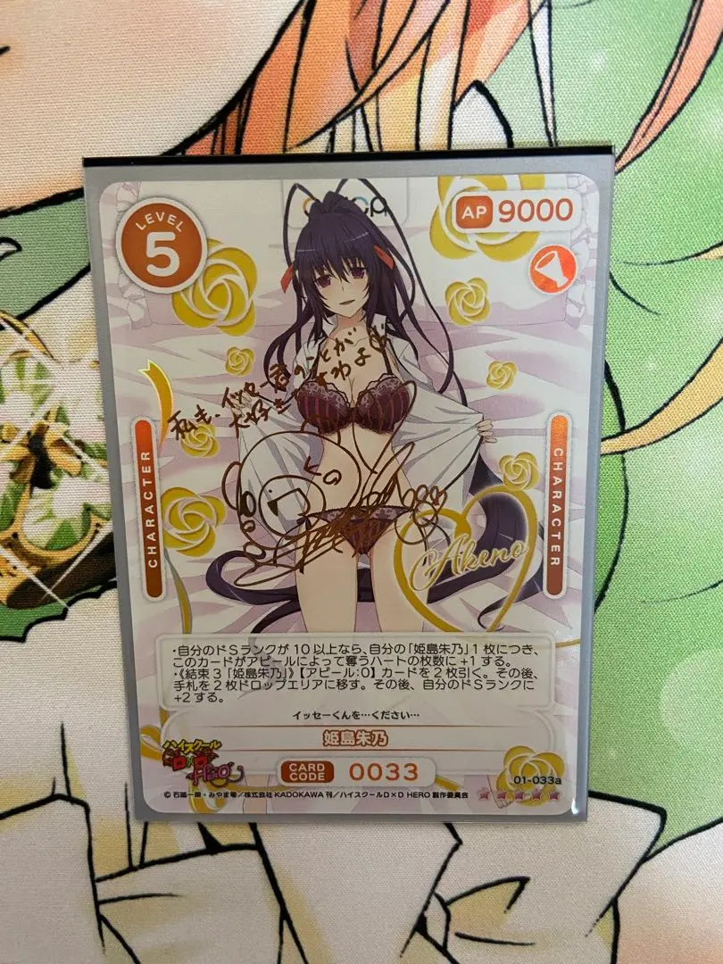 2026年最新】OSICA ハイスクール 姫島の人気アイテム - メルカリ