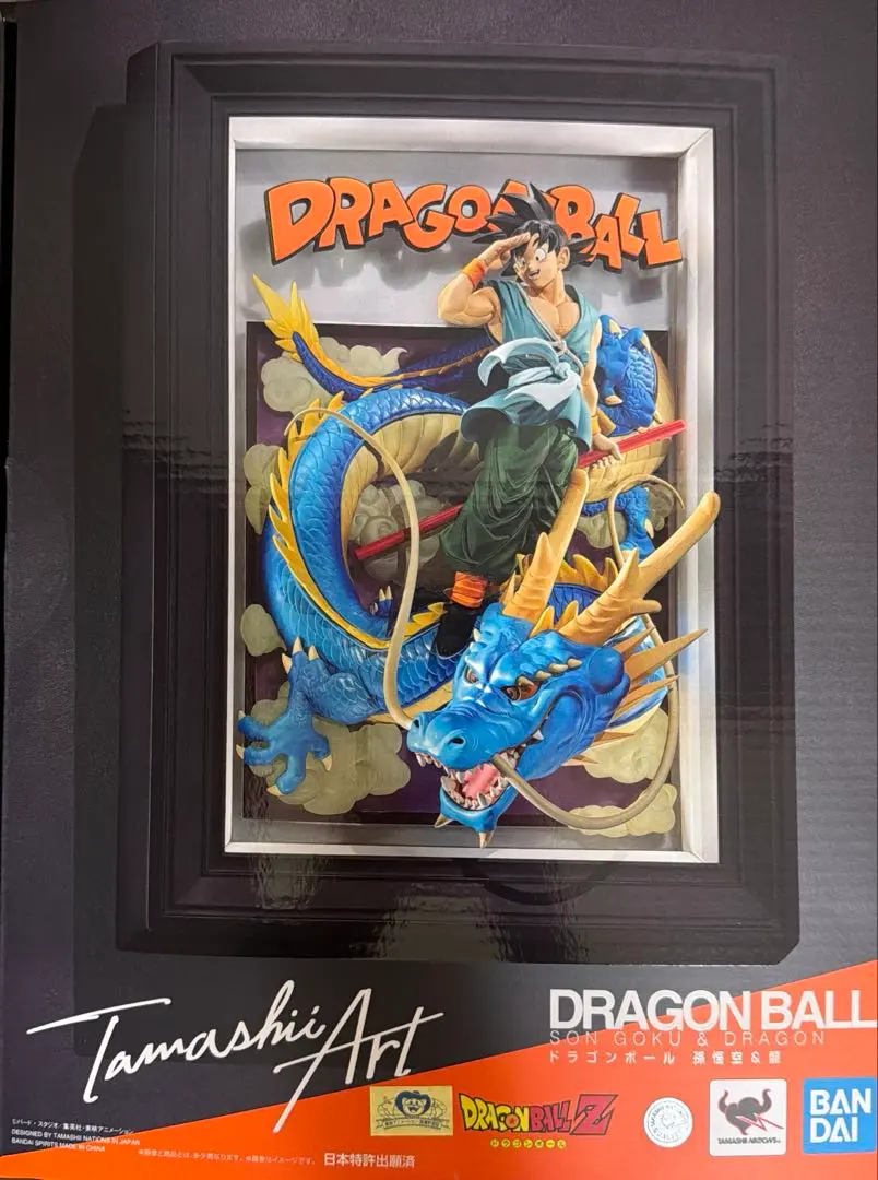 2026年最新】Tamashii Art ドラゴンボール 孫悟空＆龍の人気アイテム