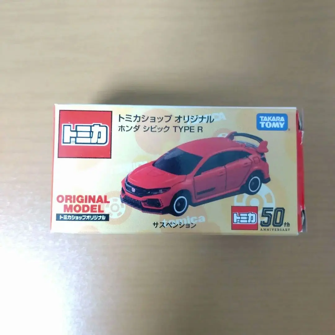 2026年最新】トミカ シビックタイプr キャンペーンの人気アイテム