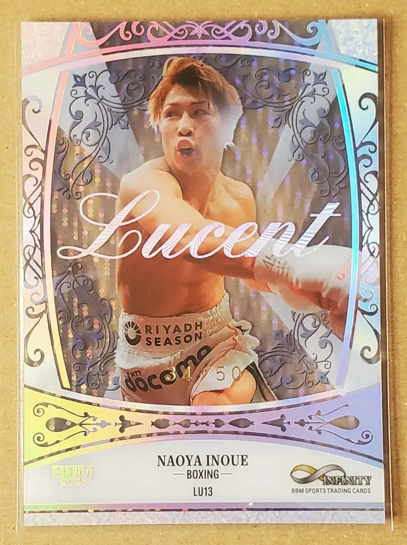 2026年最新】井上尚弥 サインカードの人気アイテム - メルカリ