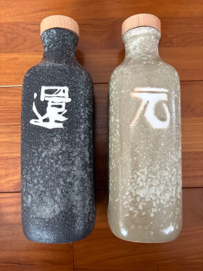 2026年最新】還元くん 4の人気アイテム - メルカリ