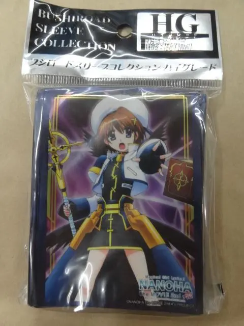 2026年最新】八神はやて スリーブの人気アイテム - メルカリ