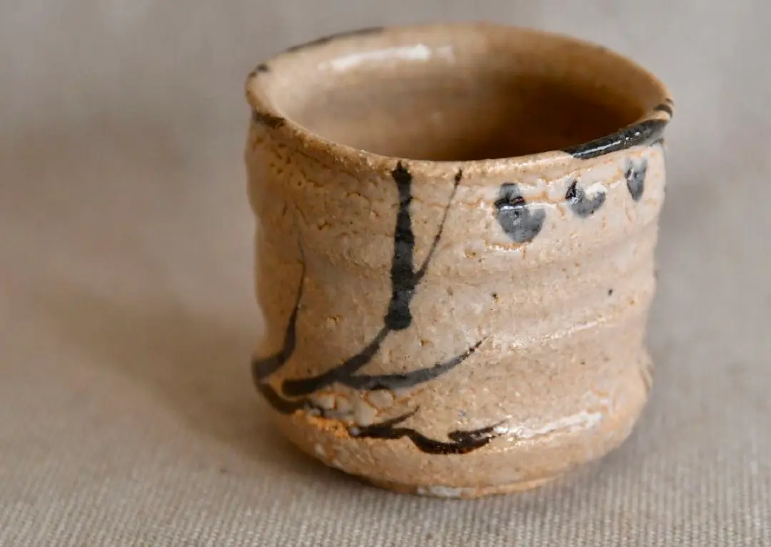 2026年最新】三玄窯の人気アイテム - メルカリ