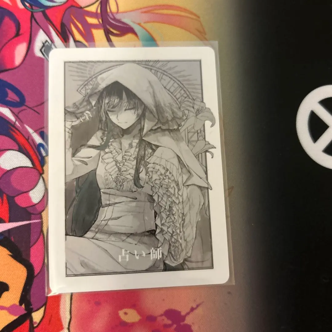 2026年最新】ado 人狼カードの人気アイテム - メルカリ