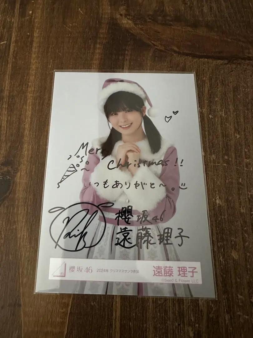 2026年最新】遠藤理子 生写真 サインの人気アイテム - メルカリ