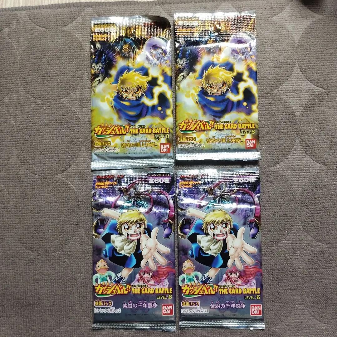 2026年最新】ガッシュベル プロモの人気アイテム - メルカリ