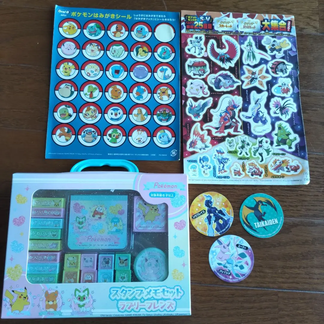 2026年最新】ポケモン スタンプ 151の人気アイテム - メルカリ