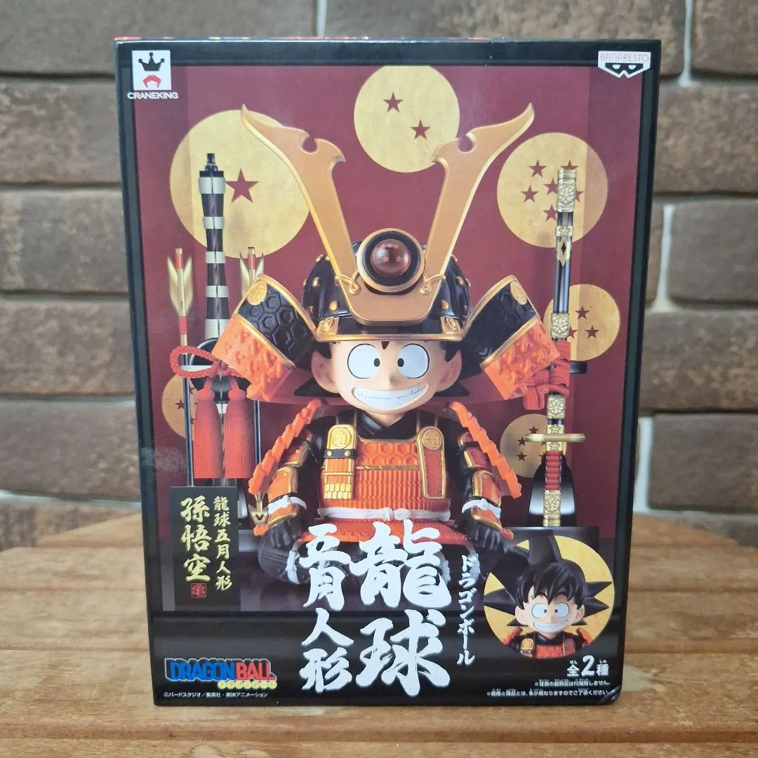 2026年最新】五月人形 悟空の人気アイテム - メルカリ