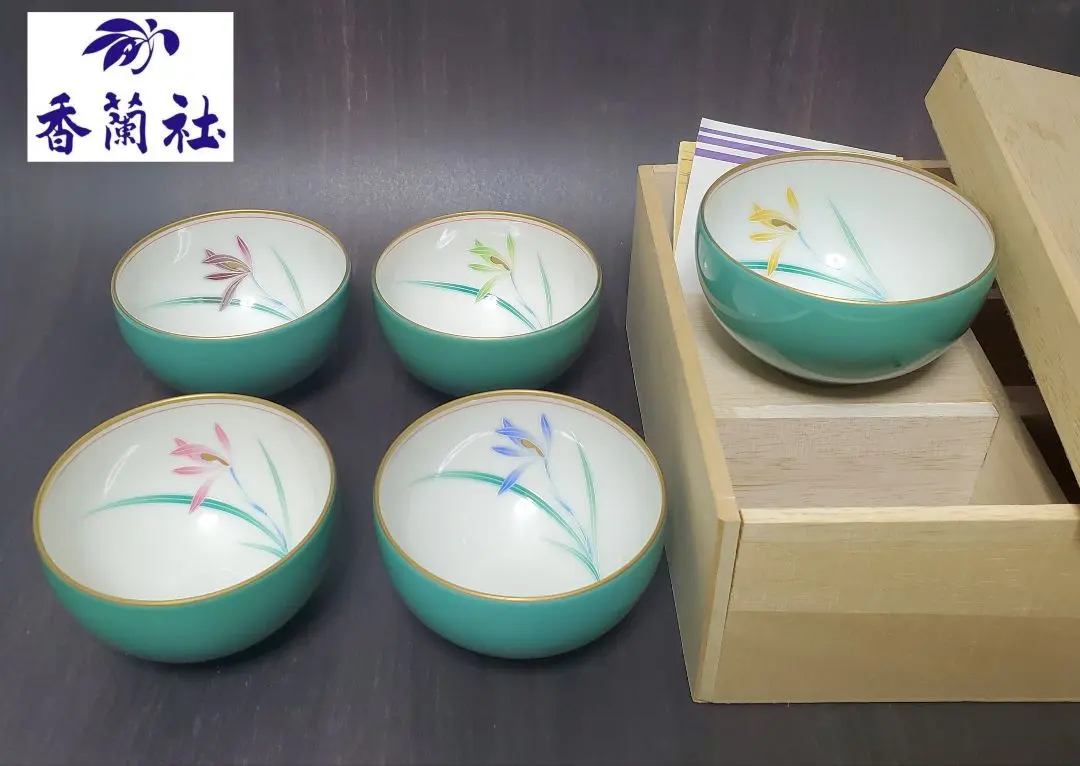 2026年最新】香蘭社オーキッドガーデンの人気アイテム - メルカリ