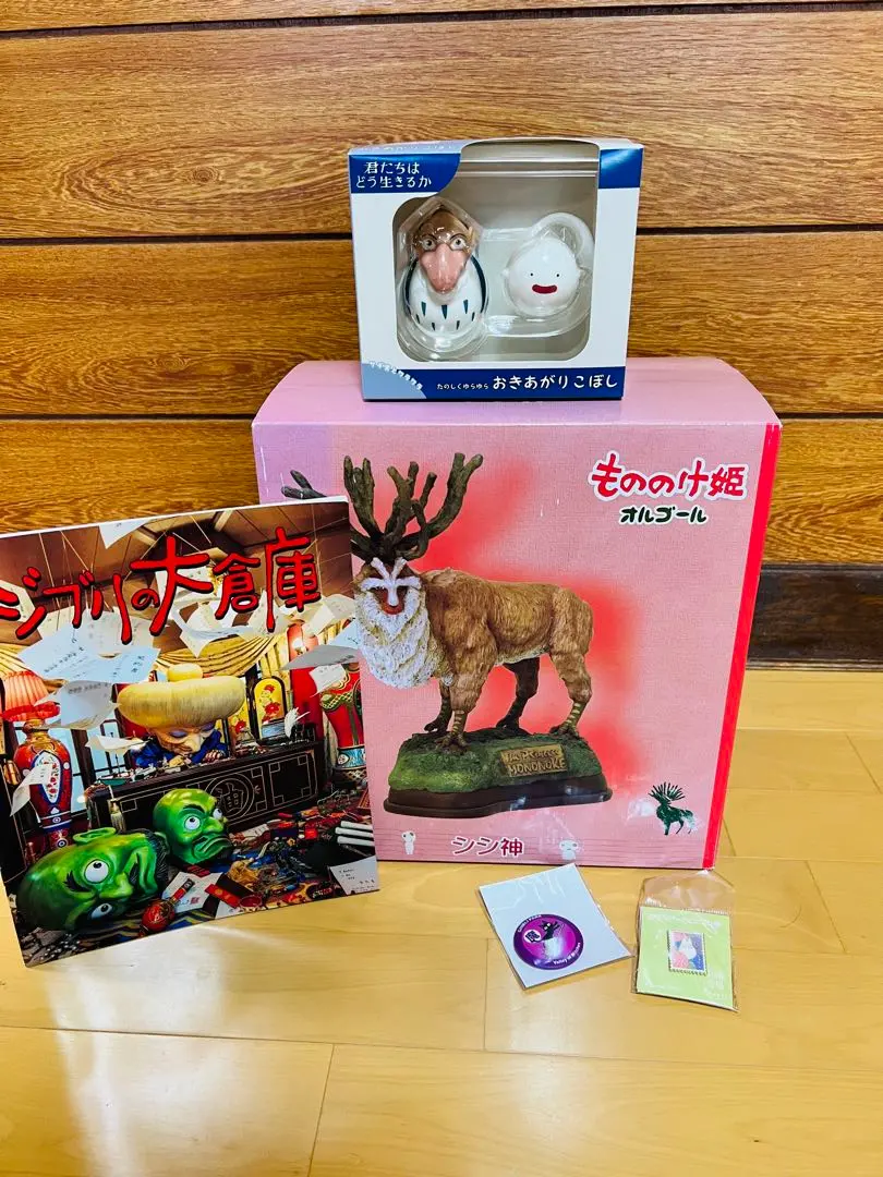 2026年最新】シシ神 フィギュアの人気アイテム - メルカリ