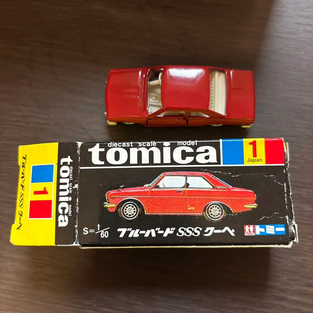 2026年最新】トミカ 黒箱 ブルーバードの人気アイテム - メルカリ