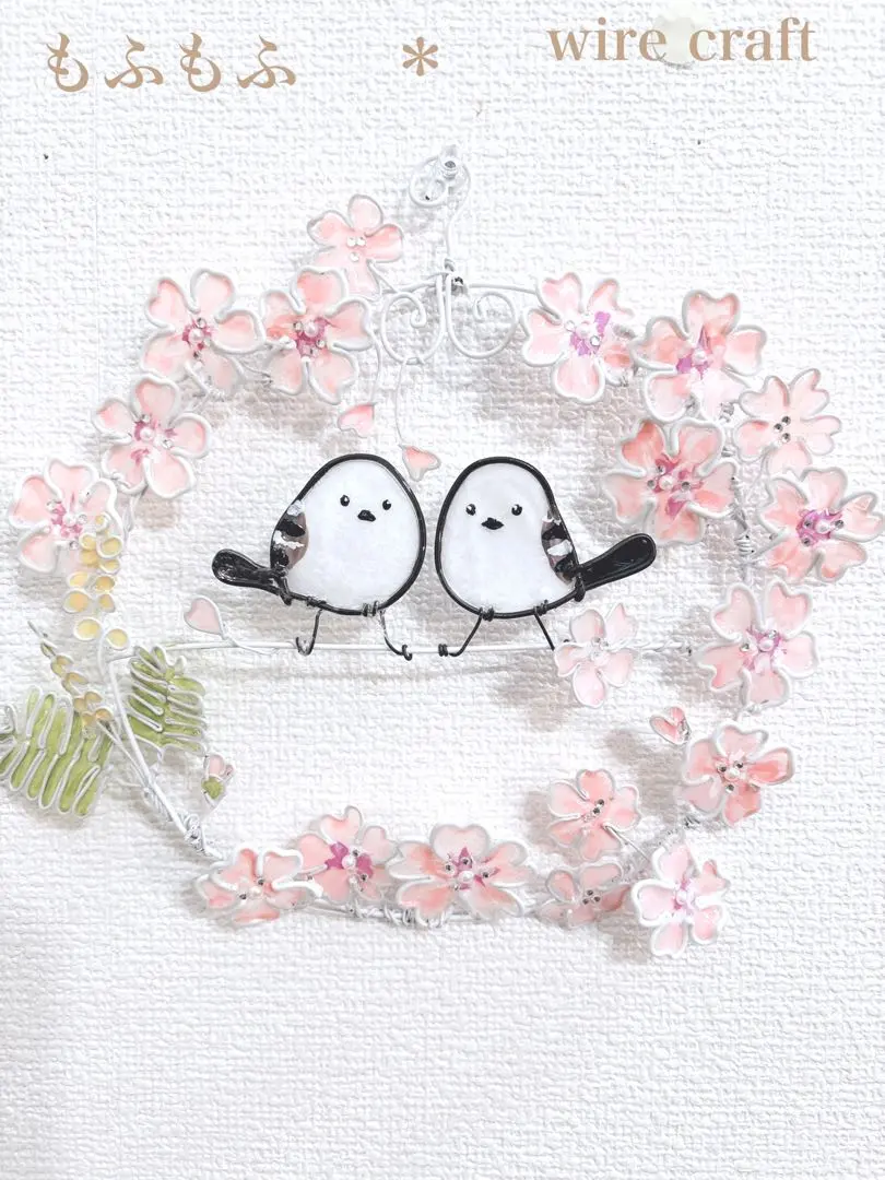 2026年最新】ワイヤークラフト ミモザの人気アイテム - メルカリ