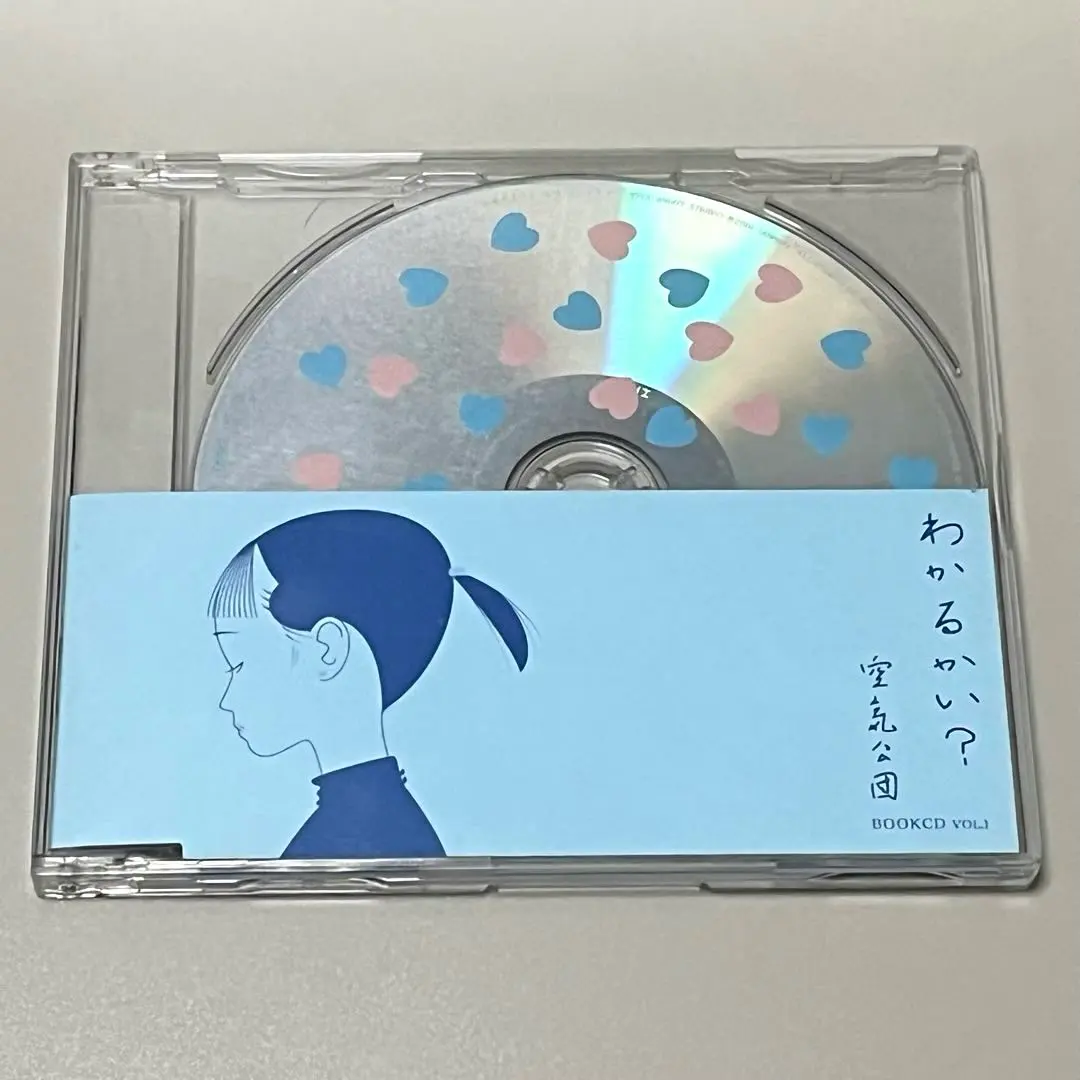 2026年最新】林静一イラストの人気アイテム - メルカリ