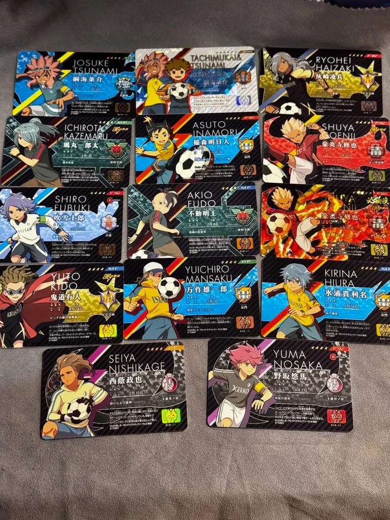 2026年最新】イナズマイレブン イレブンライセンス vol．1 boxの人気