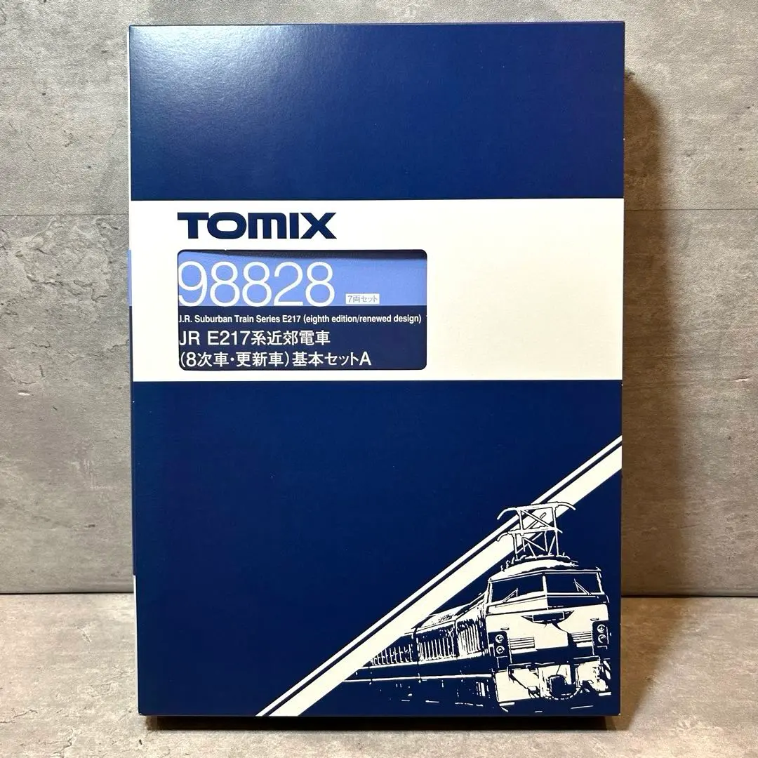 2026年最新】TOMIX Nゲージ 209 2100系通勤電車 房総色 6両編成 セット