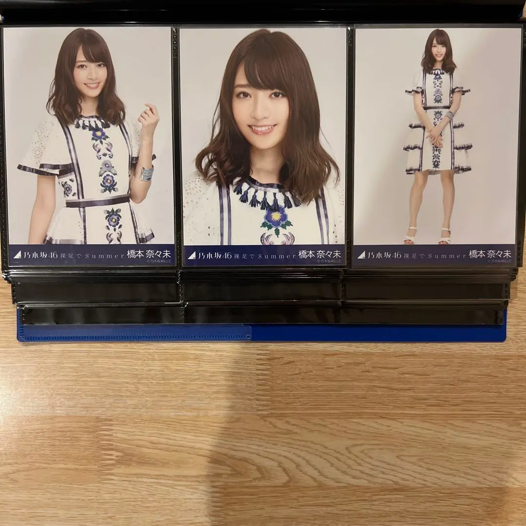 2026年最新】裸足でsummer 橋本奈々未の人気アイテム - メルカリ