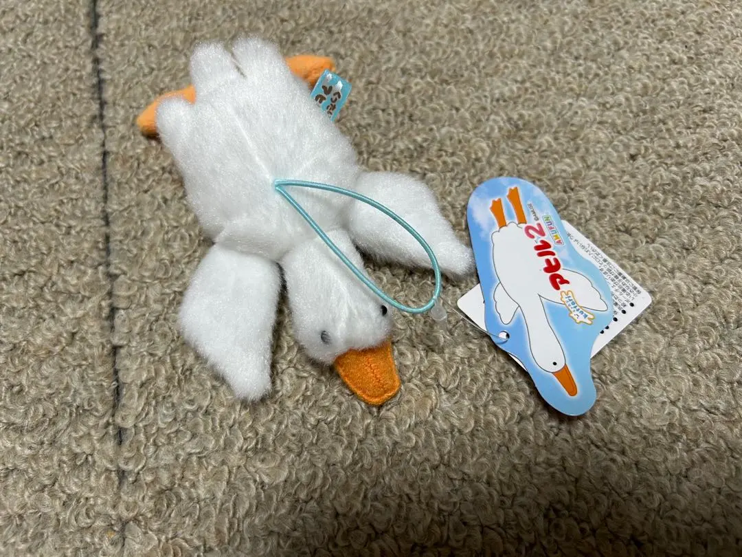 2026年最新】くったりアヒル2の人気アイテム - メルカリ