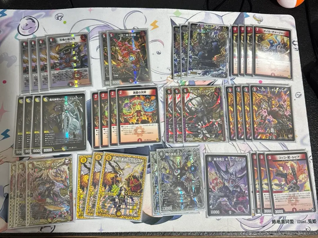 2026年最新】ルドルフアルカディアデッキの人気アイテム - メルカリ