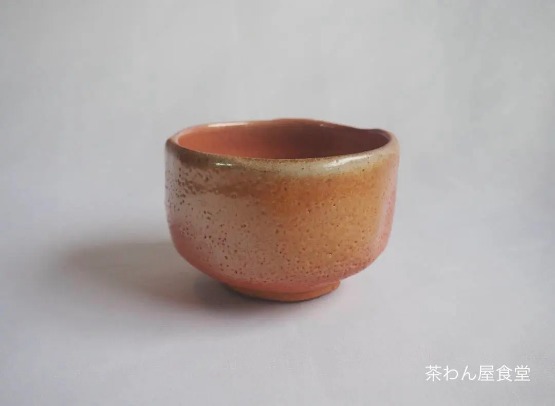 2026年最新】藤原陶斎の人気アイテム - メルカリ