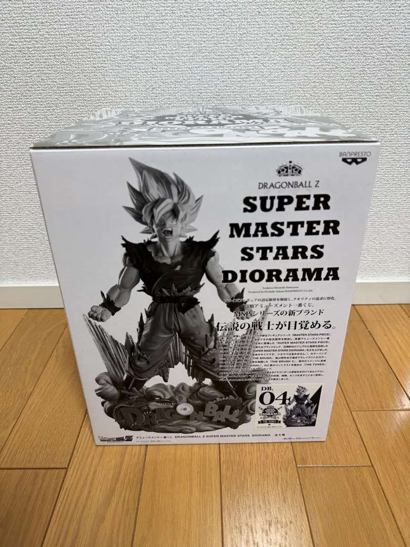 2026年最新】super MASTER STARS diorama 孫悟空の人気アイテム - メルカリ