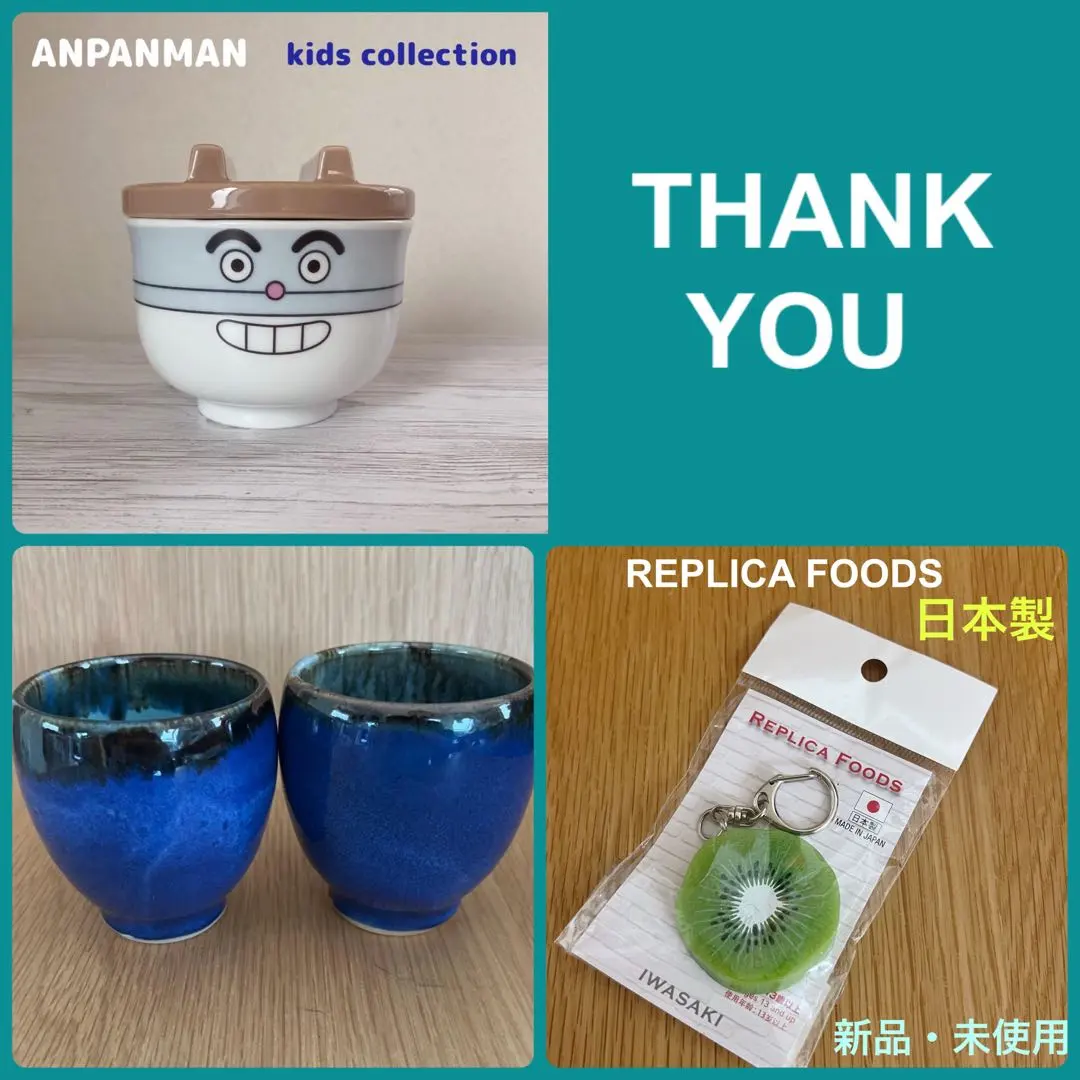 2026年最新】かまめしどん 食器の人気アイテム - メルカリ