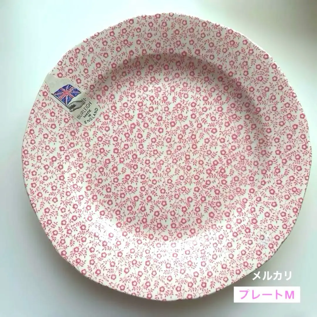 2026年最新】ピンクフェリシティの人気アイテム - メルカリ