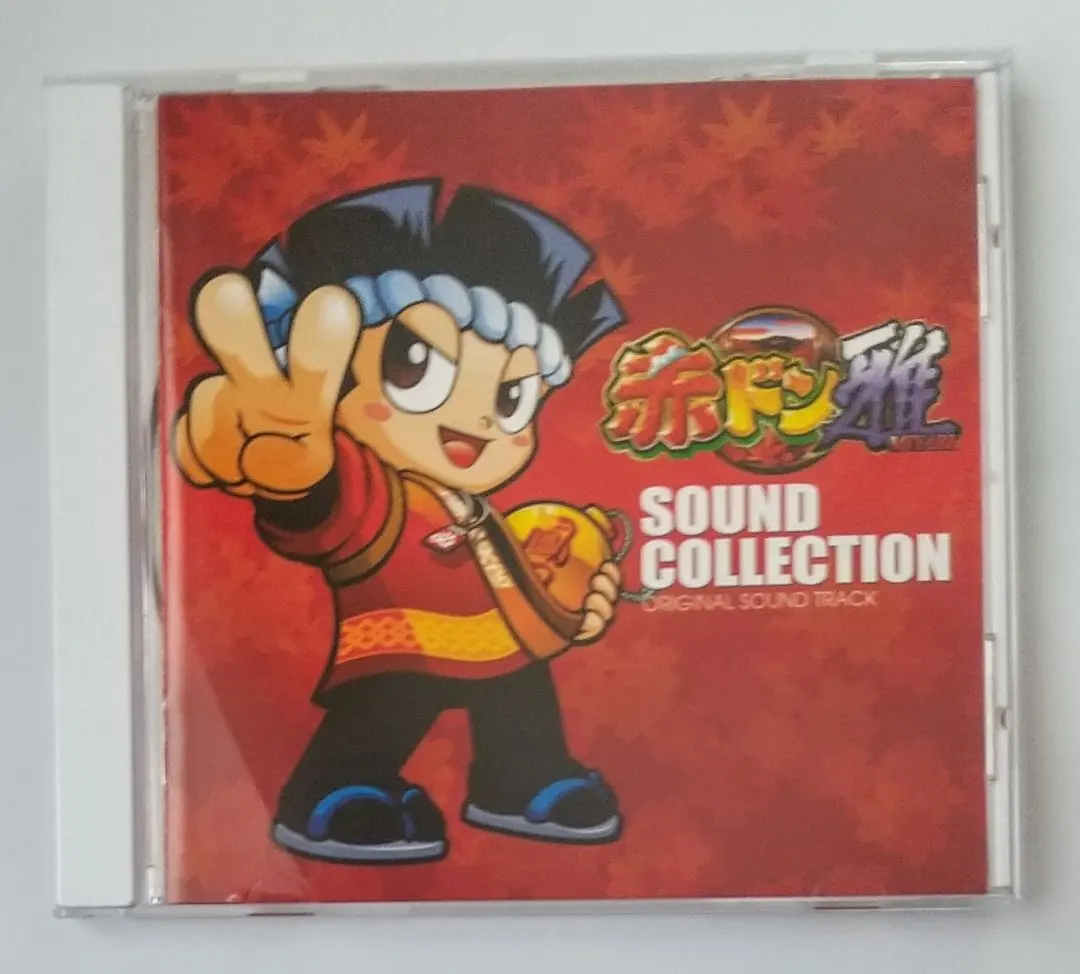 2026年最新】ドンちゃん 実機の人気アイテム - メルカリ