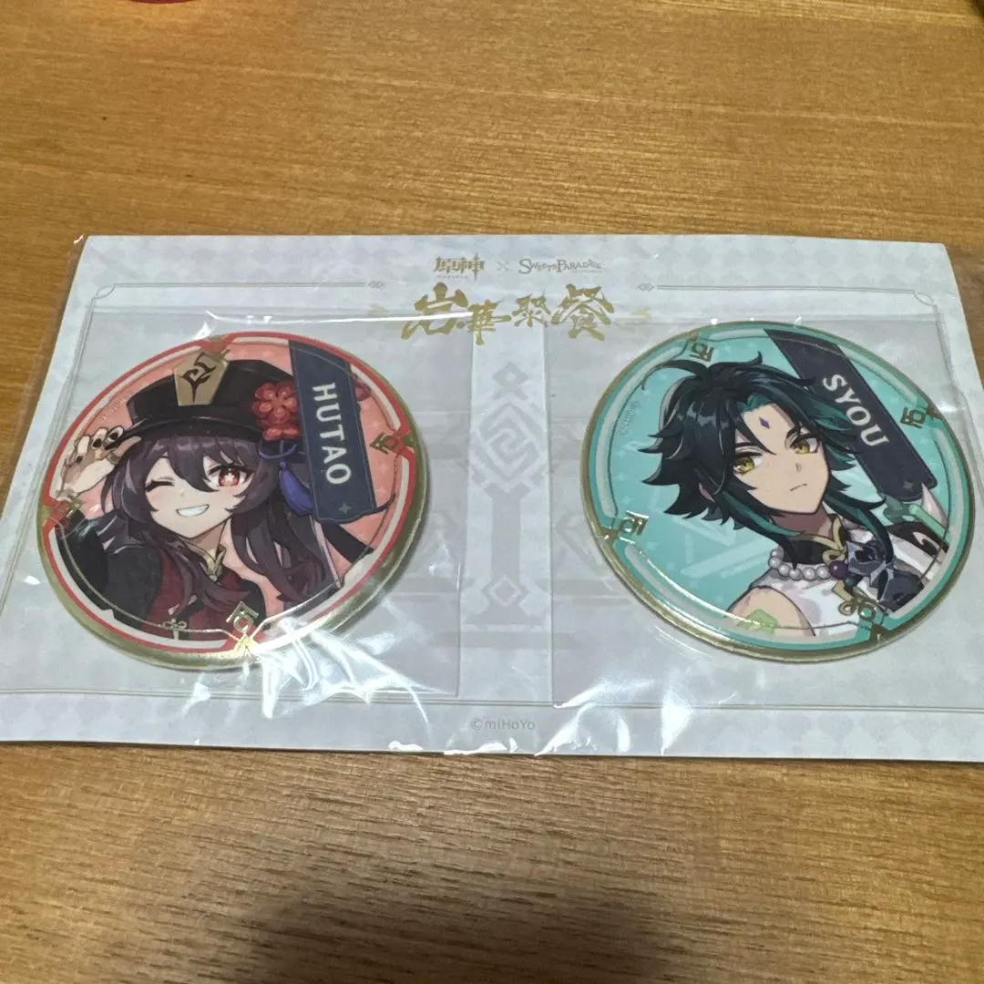2026年最新】原神 魈 スイパラ 缶バッジの人気アイテム - メルカリ