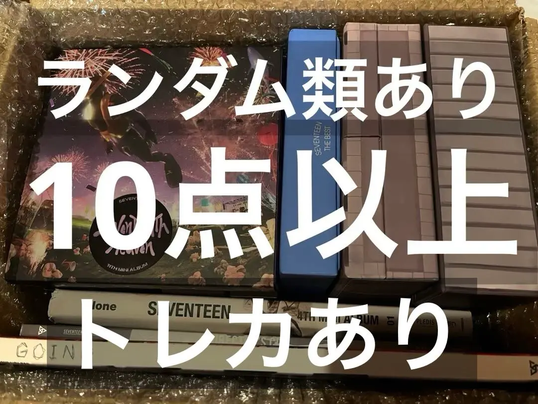 2026年最新】seventeen fml ミンギュ ステッカーの人気アイテム - メルカリ