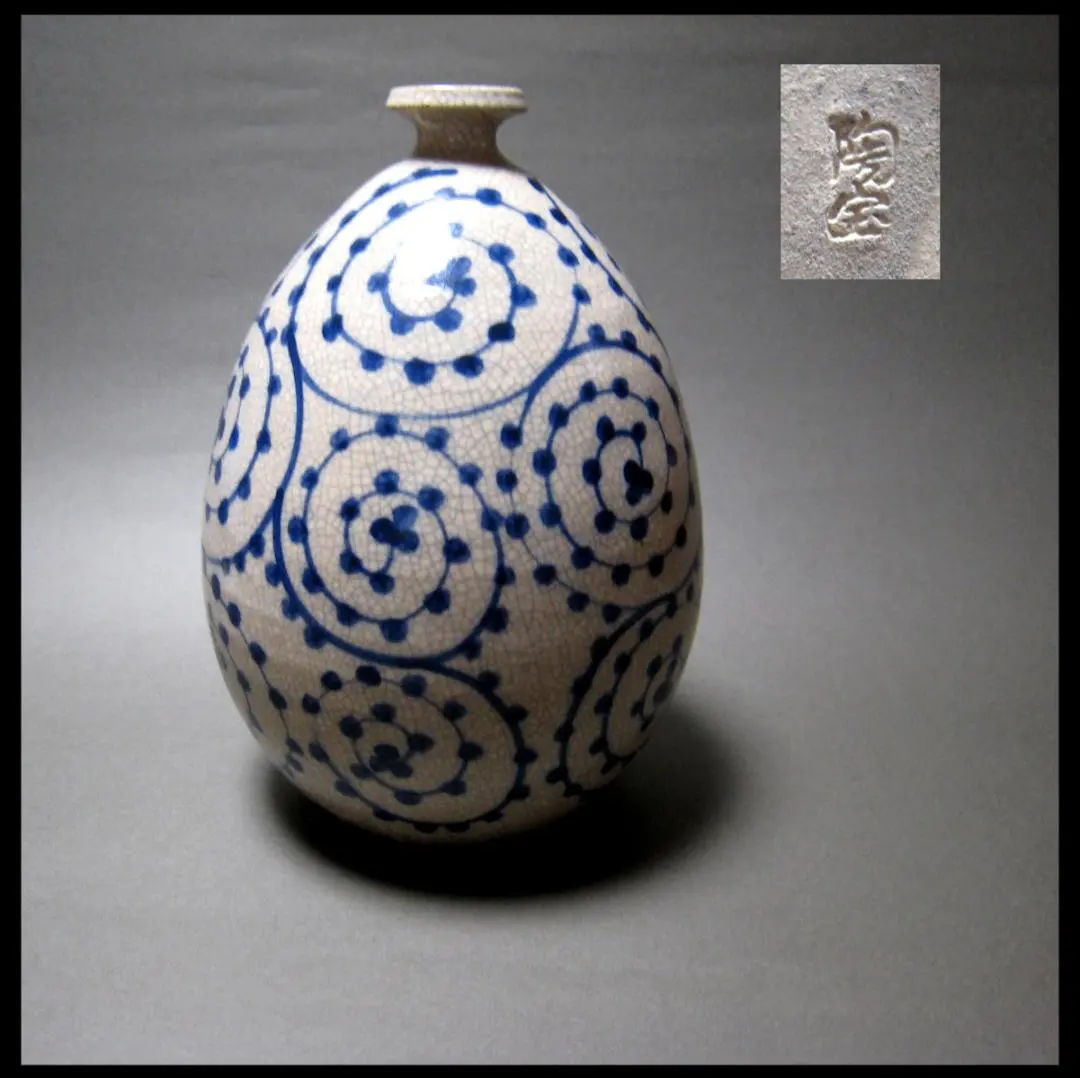 2026年最新】蛸唐草 壺の人気アイテム - メルカリ