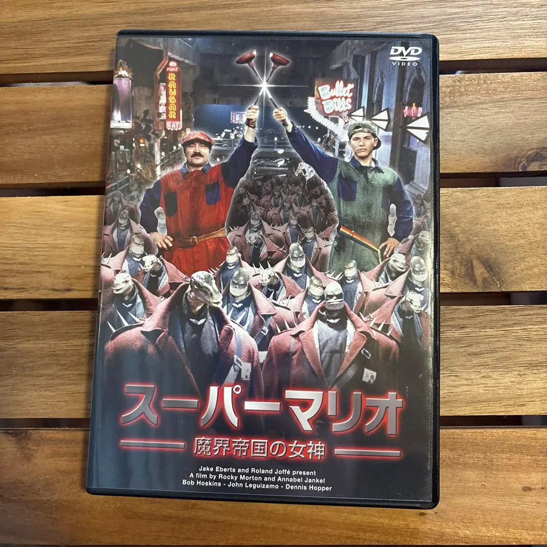 2026年最新】魔界帝国の女神の人気アイテム - メルカリ