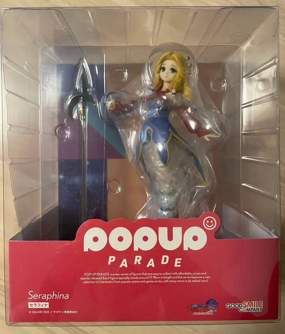 2026年最新】聖剣LoMの人気アイテム - メルカリ