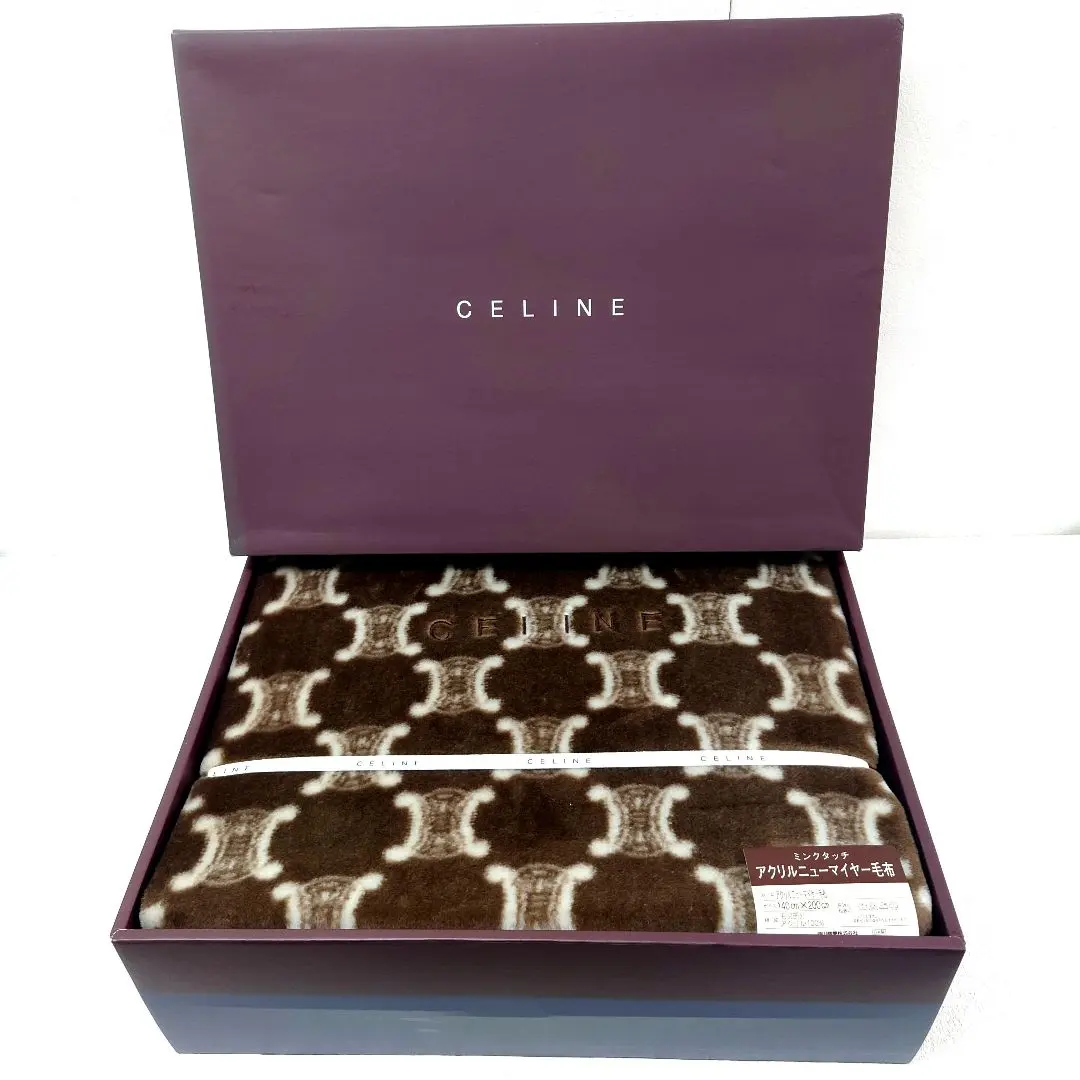 2026年最新】セリーヌ アクリルニューマイヤー毛布の人気アイテム