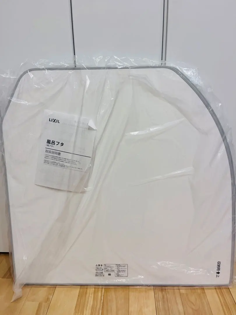 2026年最新】風呂ふた 1540の人気アイテム - メルカリ