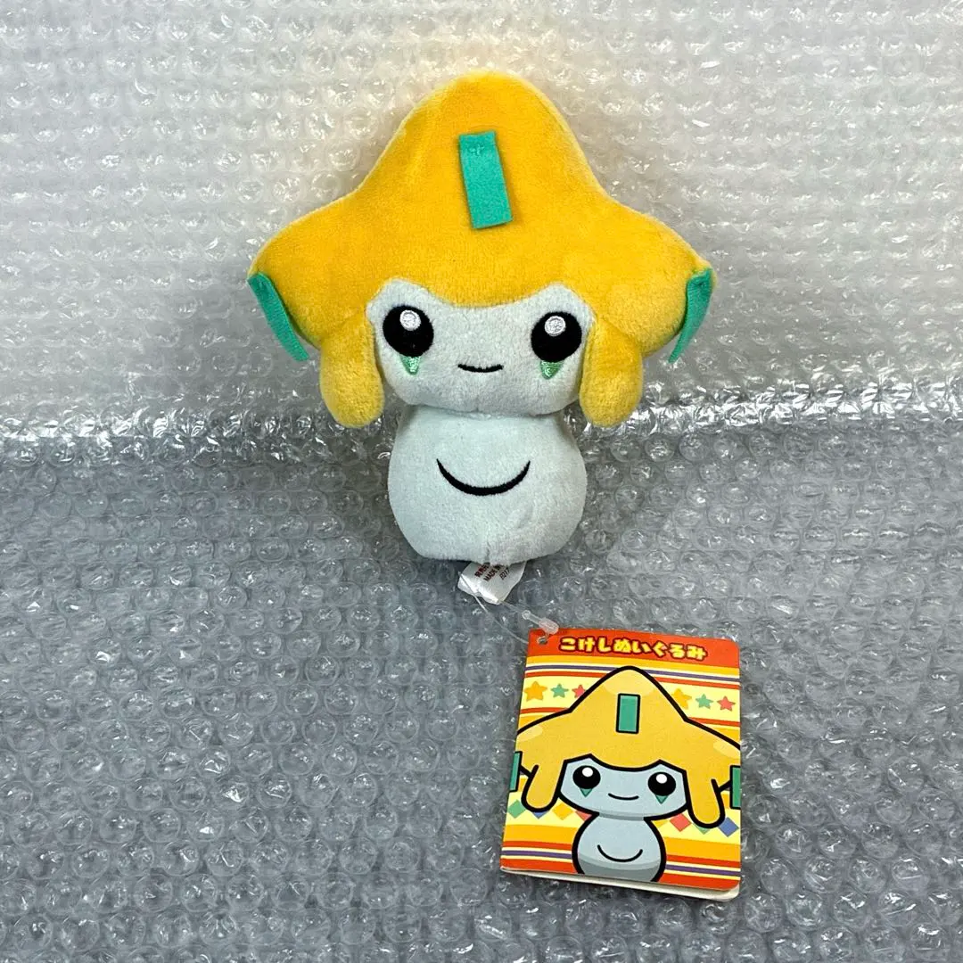 2026年最新】ポケモン_こけしの人気アイテム - メルカリ