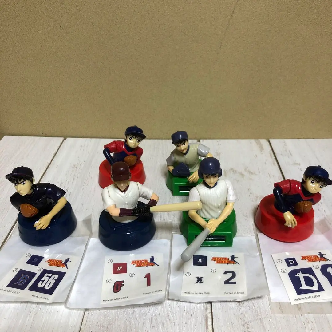 2026年最新】茂野吾郎 フィギュアの人気アイテム - メルカリ